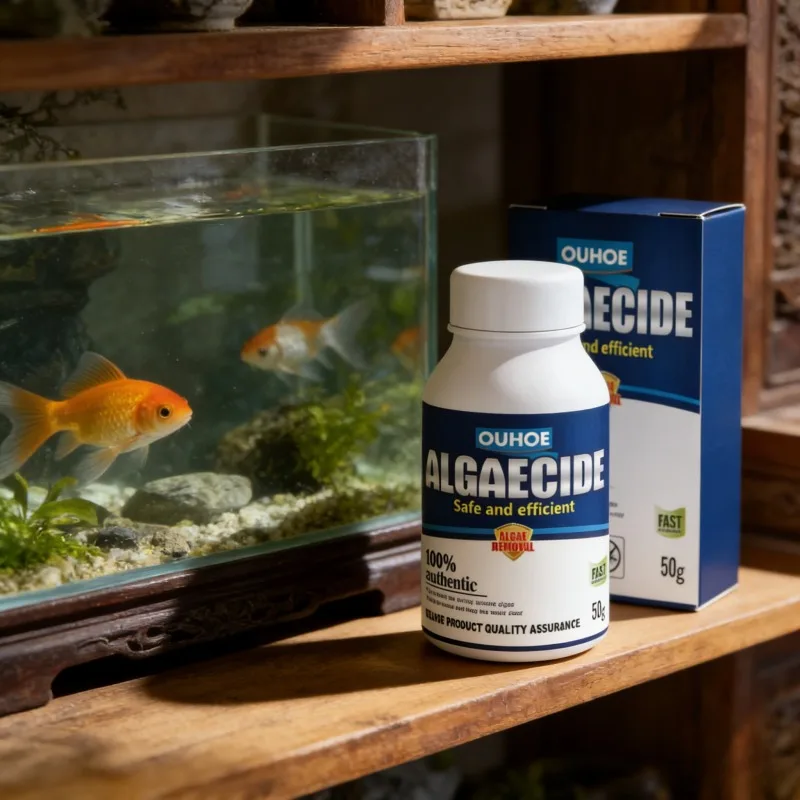 Planted Aquarium Algae - 50g 고효율 수족관 연못 조류 및
