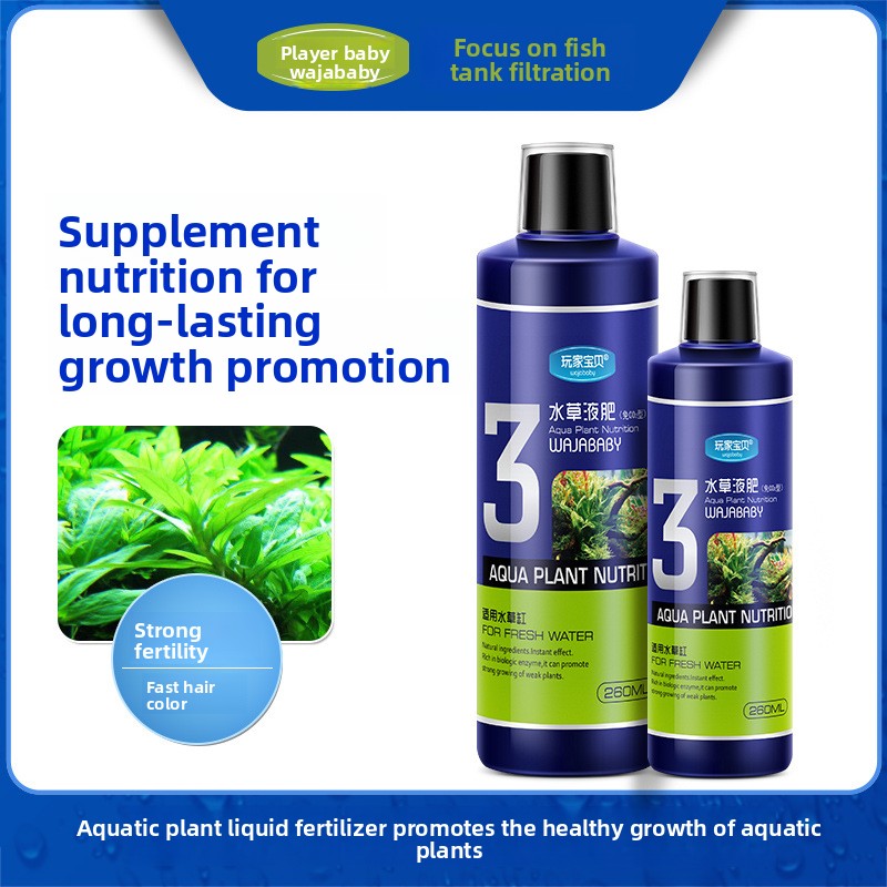 Aquarium Plant Liquid Fertilizer - 와자베이비 액체 수초 비료 - 수초