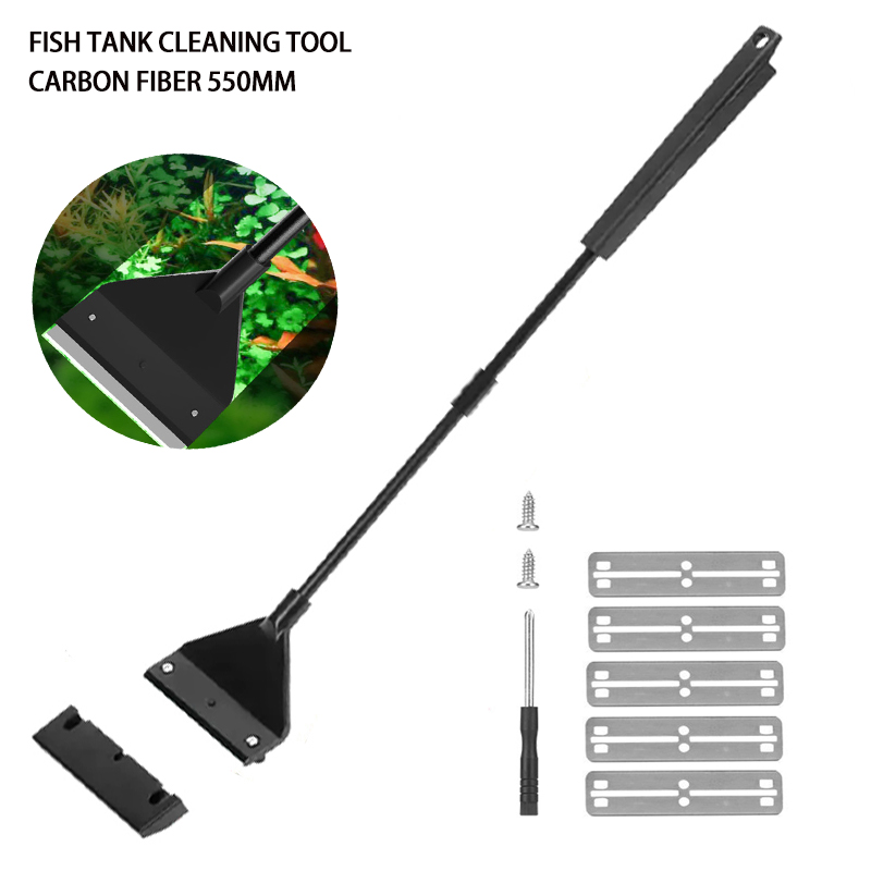 Planted Aquarium Maintenance Kit - 수족관 청소 도구 어항 평면 모래