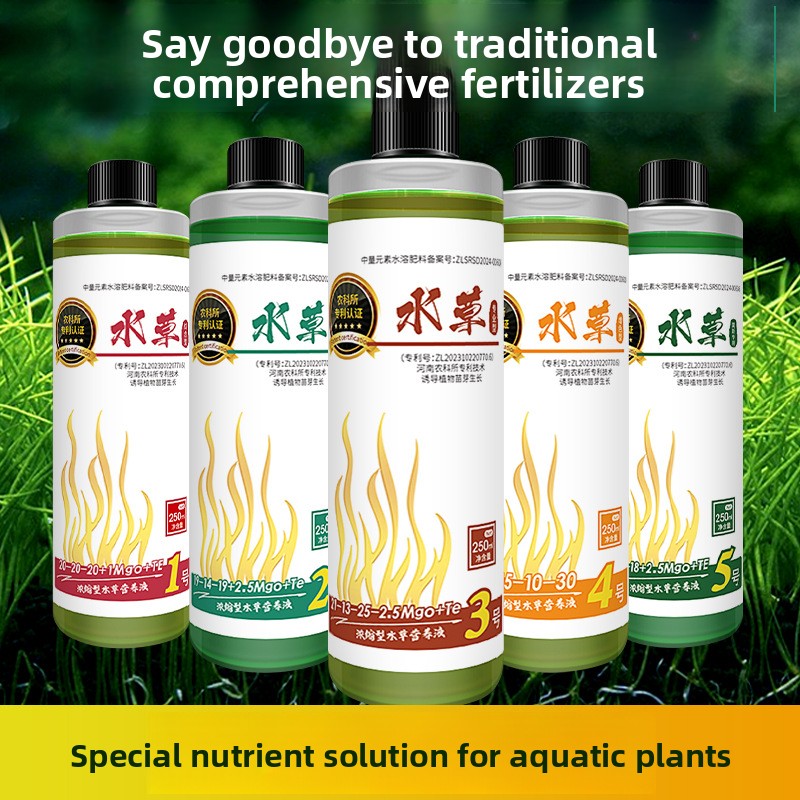 Aquarium Plant Liquid Fertilizer - 수족관 식물 비료 - 수초 수조를