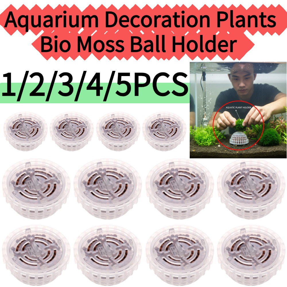 Planted Aquarium Moss - 1/2/3/4/5PCS 수족관 장식 식물 바이오 모스