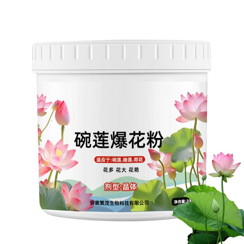 Aquarium Plant Nutrients - 200g 천연 수련 꽃 비료 분말