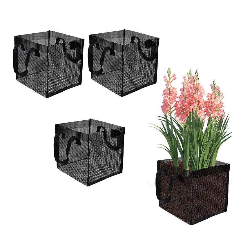 Aquarium Planted - 4 Pcs 블랙 메쉬 연못 심기
