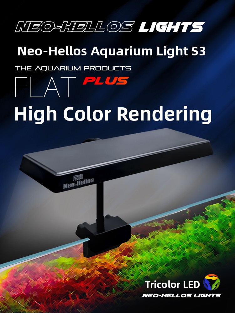 Planted Aquarium Algae - 네오 S3 풀 스펙트럼 식물 성장