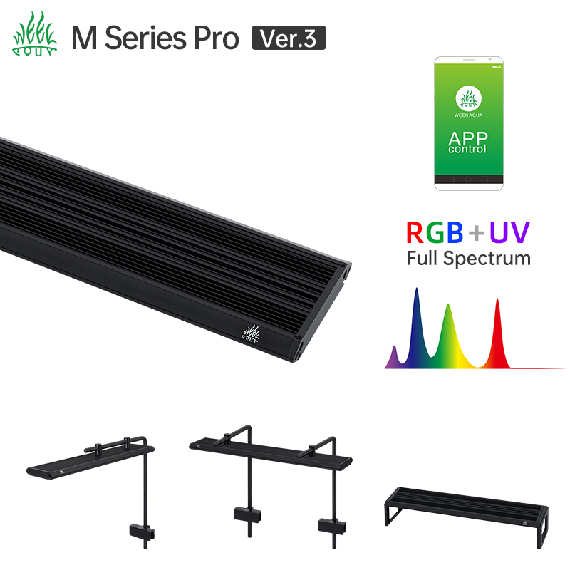 Aquarium Plant Grow Light - 위크 아쿠아 M 시리즈 RGB UV