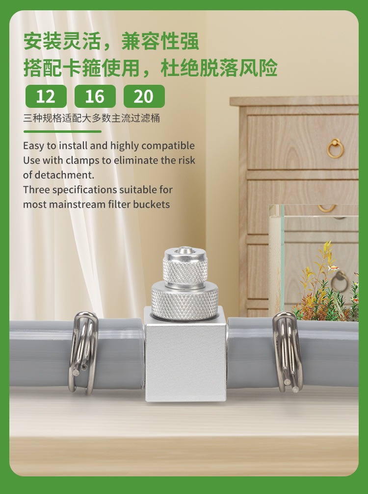 수족관 CO2 디퓨저 DIY 수초 탱크 CO2 외부 정 - Planted Aquarium Co2 Kit 리뷰 및 가격