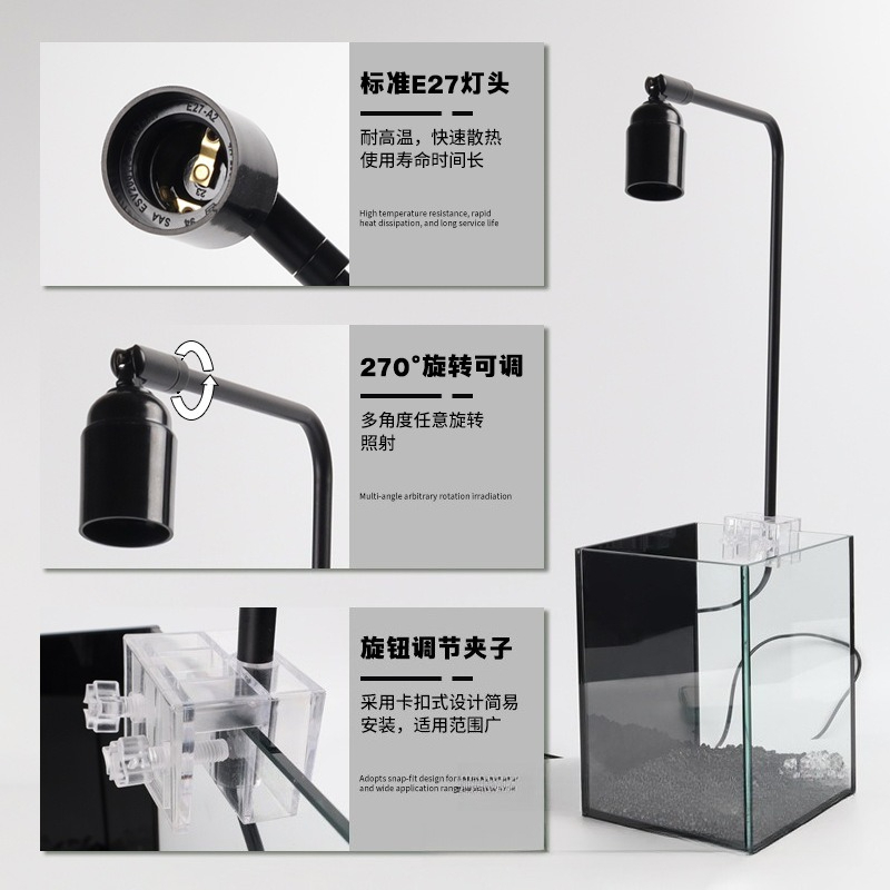 LED 어항 조명 스탠드 수생 식물 램프 나사형 고정  - Planted Aquarium Algae 리뷰 및 가격