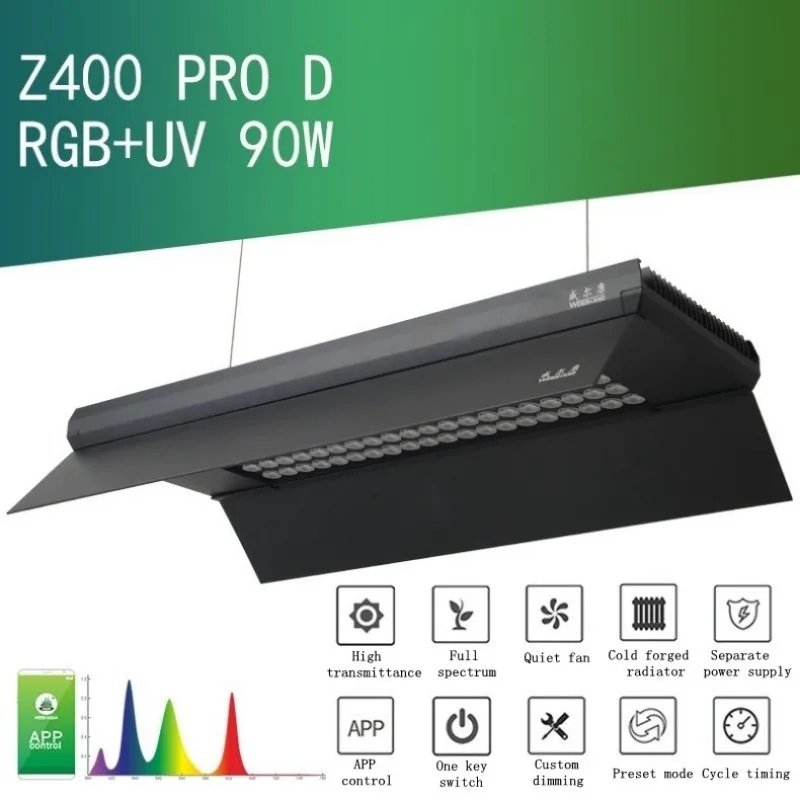 WEEK AQUA Z400 수초 어항 조명 풀 스펙트럼 - Aquarium Plant Grow Light 리뷰 및 가격
