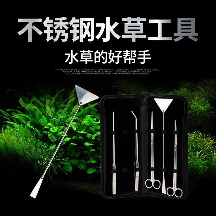 스테인레스 스틸 물풀 가위 도구 세트, 곡선 가위, 확 - Planted Clip Tweezers 리뷰 및 가격