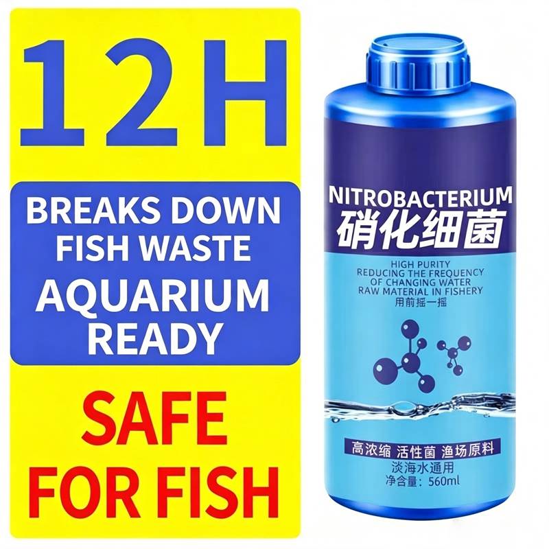 메틸렌 블루 액상 질산화 박테리아 안정제 정화제 수질  - Aquarium Plant Liquid Fertilizer 리뷰 및 가격