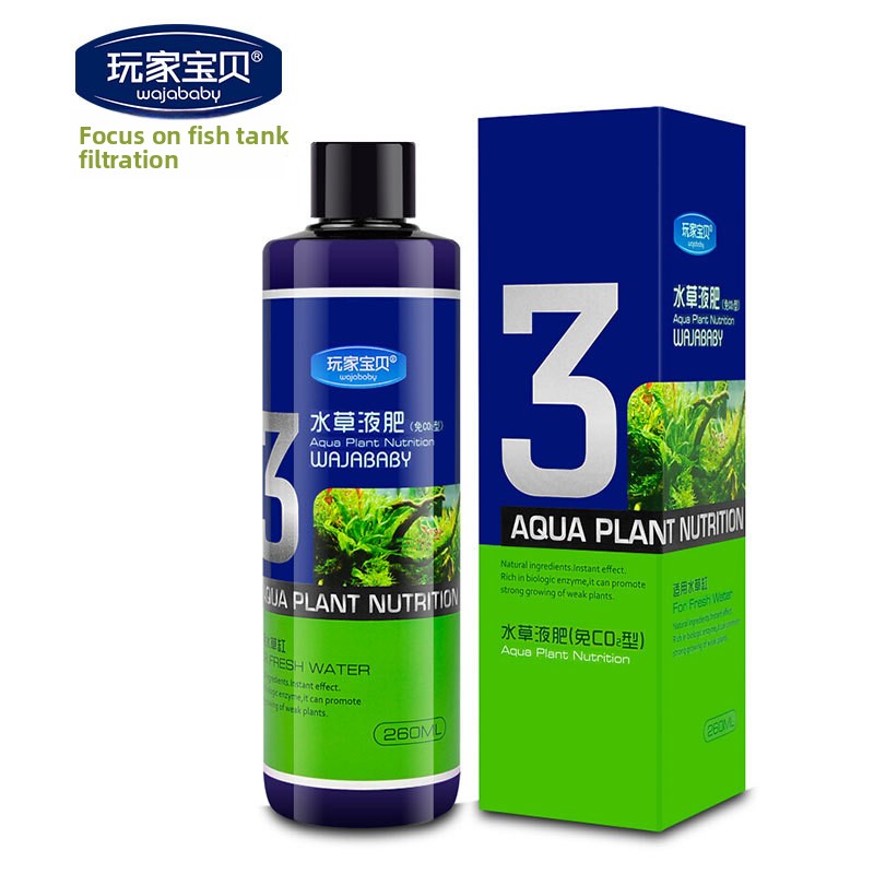 와자베이비 액체 수초 비료 - 수초 수조에서 풍성한 성 - Aquarium Plant Liquid Fertilizer 리뷰 및 가격