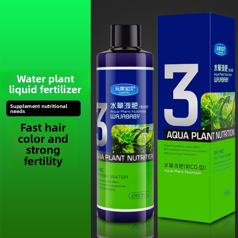 와자베이비 액체 수초 비료 - 수초 수조에서 풍성한 성 - Aquarium Plant Liquid Fertilizer 리뷰 및 가격