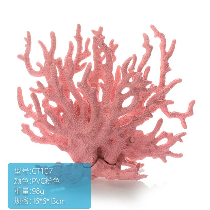 어항 아쿠아스케이프 시뮬레이션 산호 수초 레진 가짜 산 - Planted Aquarium Hard Water 리뷰 및 가격
