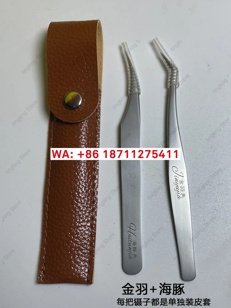 스테인리스 스틸 동백꽃 모양 속눈썹 연장 도구 핀셋 고 - Planted Clip Tweezers 리뷰 및 가격