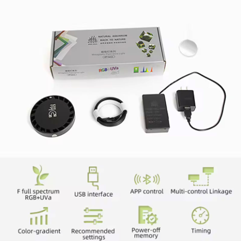 위크 아쿠아 맥 프로 맥 맥스 나노 RGB+UV 라이트 - Aquarium Plant Grow Light 리뷰 및 가격