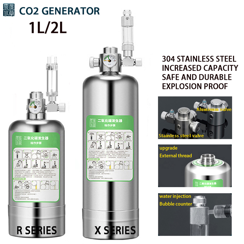 ZRDR 수족관 CO2 발생기 시스템 키트 어항 수생  - Planted Aquarium Co2 Kit 리뷰 및 가격
