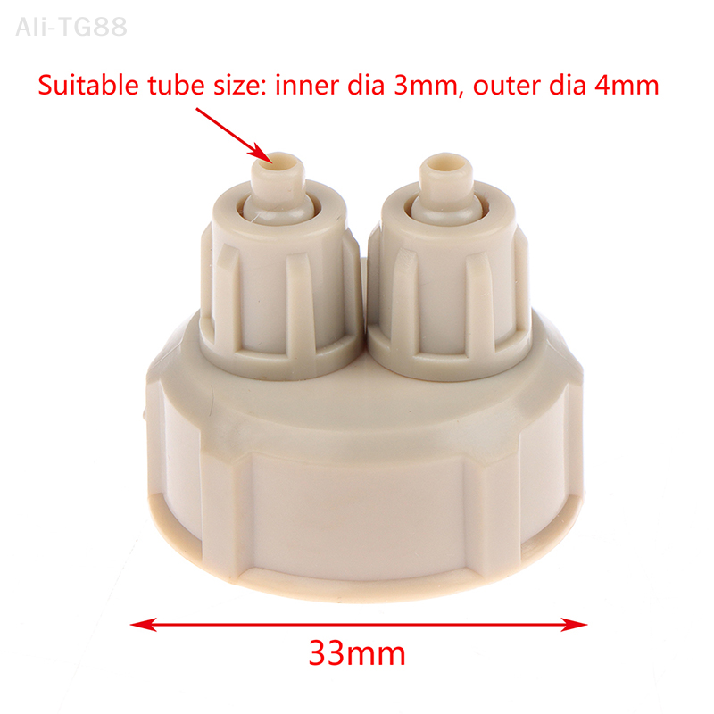 2개입 수족관 CO2 시스템 키트 튜브 밸브 게이지 포 - Planted Aquarium Co2 Kit 리뷰 및 가격