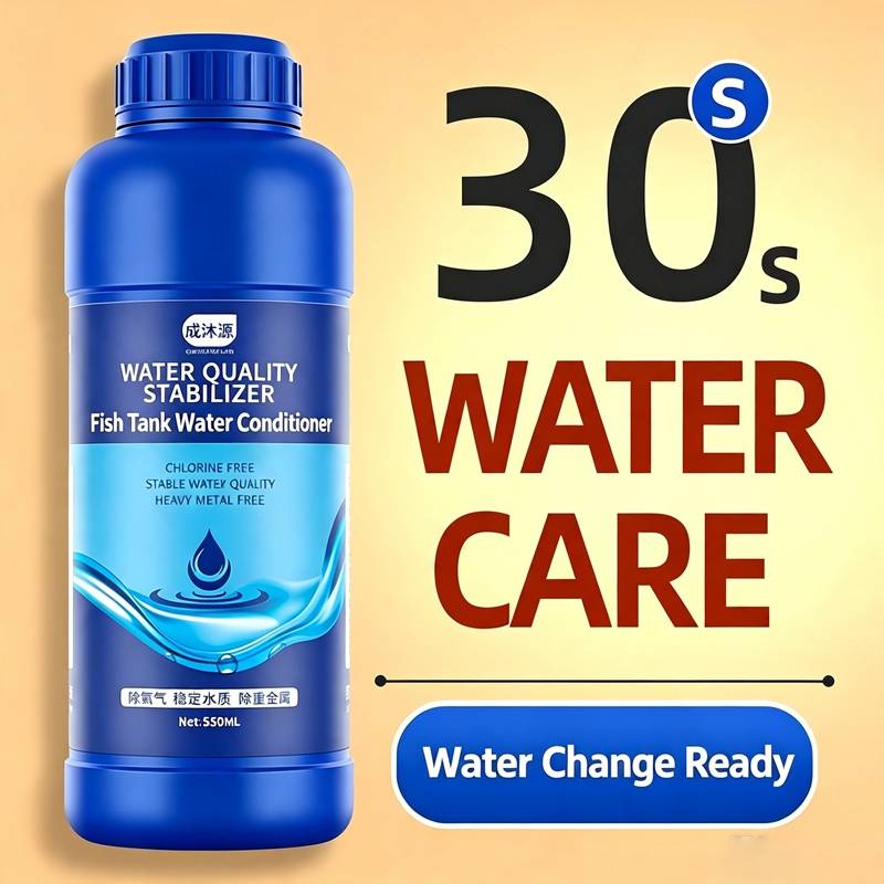 120ml 수족관 메틸렌 블루 워터 컨디셔너 물 안정제 - Aquarium Plant Liquid Fertilizer 리뷰 및 가격