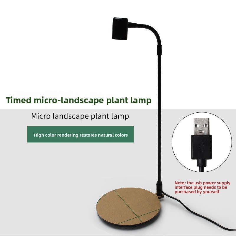 마이크로 조경 식물 램프 LED 식물등, 테라리움 수족 - Planted Aquarium Moss 리뷰 및 가격