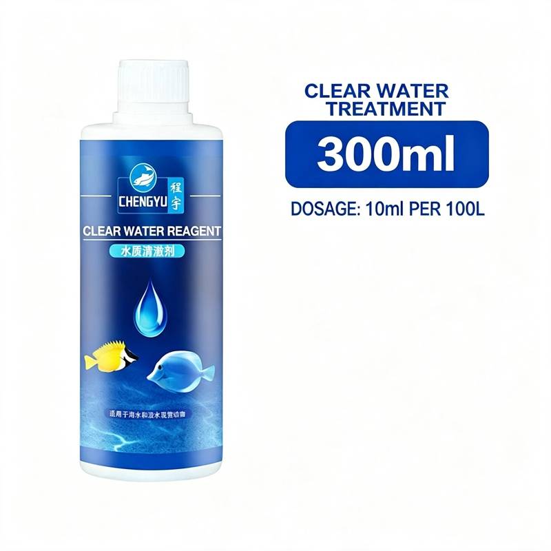 수족관 물 처리 메틸렌 블루 안정제 질산화균 투명수 정 - Aquarium Plant Liquid Fertilizer 리뷰 및 가격