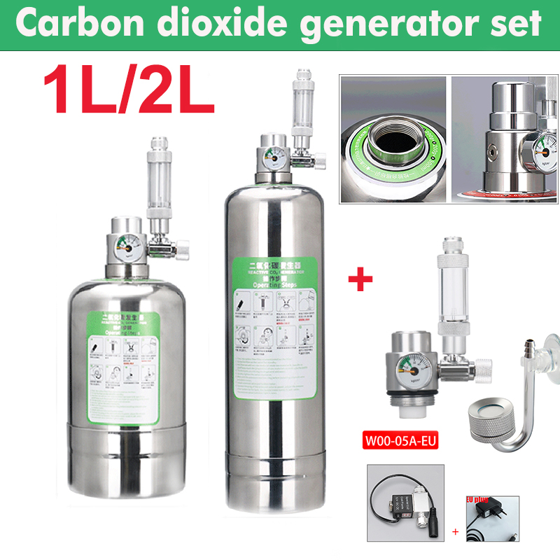 수족관 CO2 발생기 시스템 CO2 키트 스테인리스 스 - Planted Aquarium Co2 Kit 리뷰 및 가격