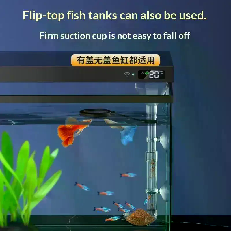 텔레스코픽 어항 먹이 공급 튜브, 흡착판이 있는 조절  - Aquarium Plant Nutrients 리뷰 및 가격