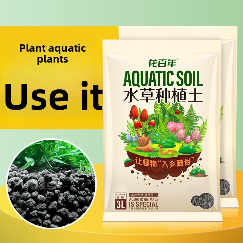 수족관 식물용 흙 바닥재 - 변색 없는 수초 탱크 점토 - Planted Aquarium With Gravel 리뷰 및 가격