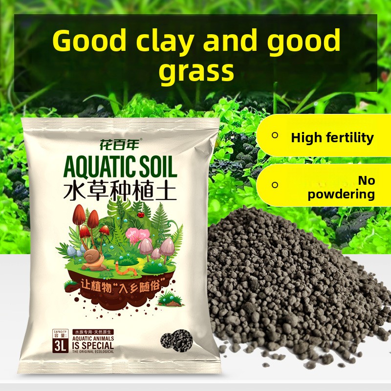 수족관 식물용 흙 바닥재 - 변색 없는 수초 탱크 점토 - Planted Aquarium With Gravel 리뷰 및 가격